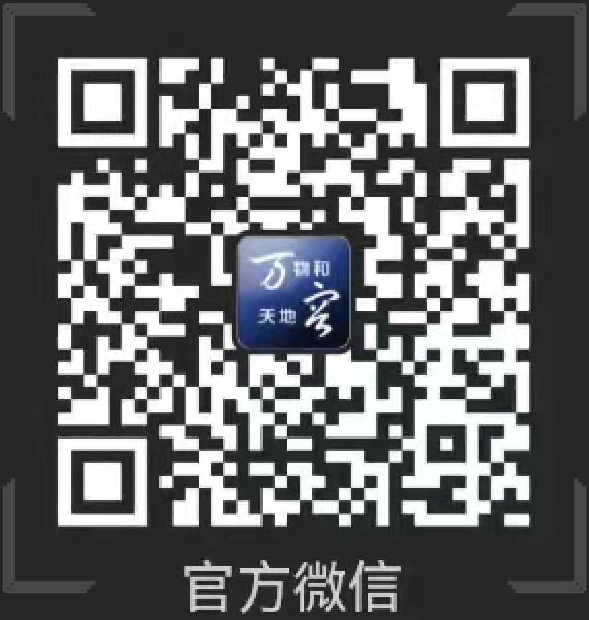 尊龙凯时·(中国集团)人生就是搏!